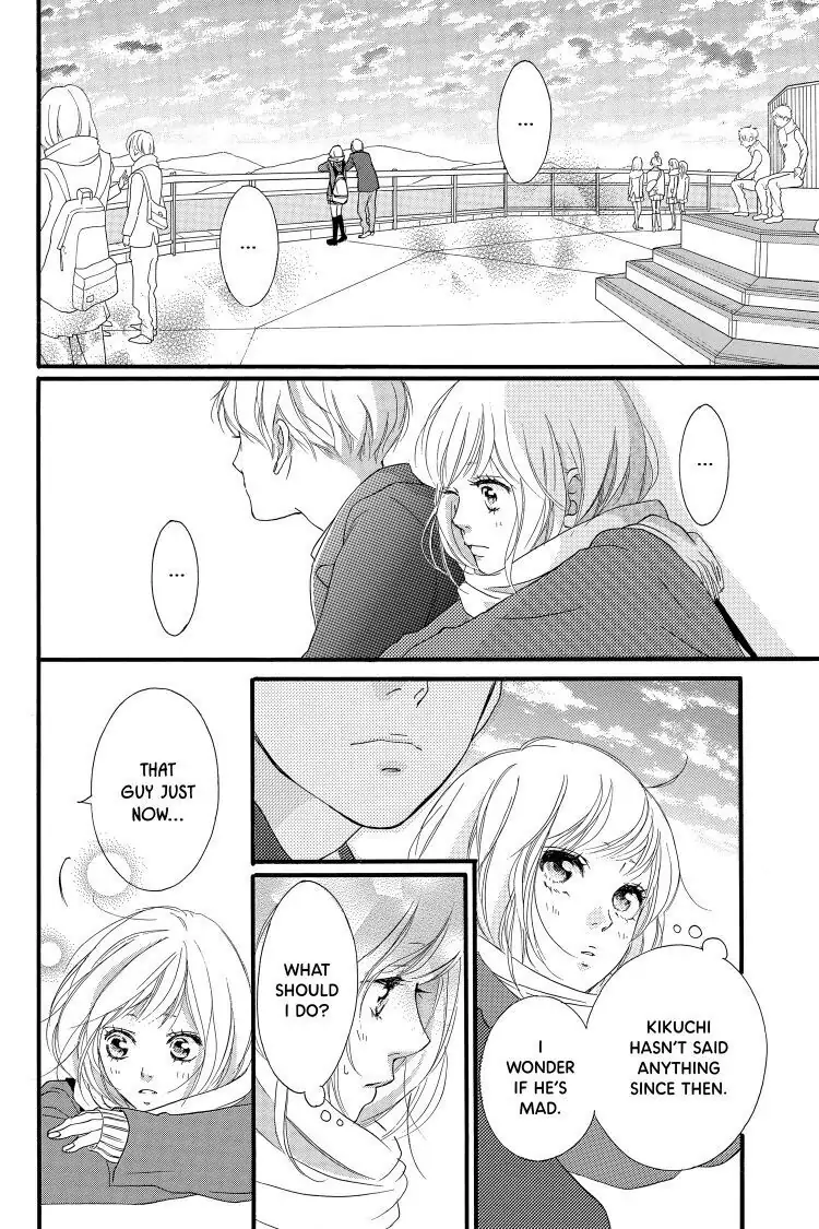 Ao Haru Ride Chapter 36 image 19